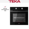 Духовой шкаф Teka HLB 8408 NIGHT RIVER BLACK
