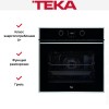 Духовой шкаф Teka HLB 840 P STAINLESS STEEL