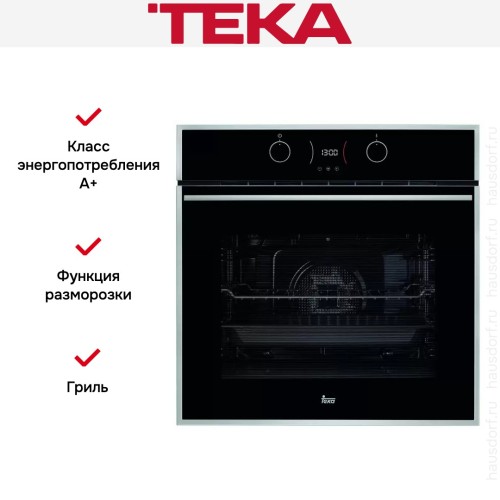 Духовой шкаф Teka HLB 840 P STAINLESS STEEL