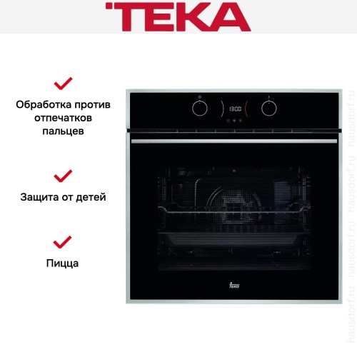 Духовой шкаф Teka HLB 840 P STAINLESS STEEL