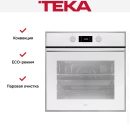 Духовой шкаф Teka HLB 840 WHITE