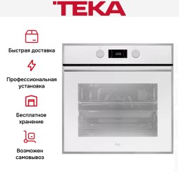 Духовой шкаф Teka HLB 840 WHITE