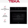 Духовой шкаф Teka HLB 850