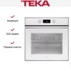 Духовой шкаф Teka HLB 850 WHITE