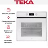 Духовой шкаф Teka HLB 850 WHITE