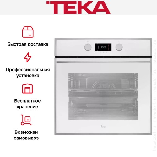 Духовой шкаф Teka HLB 850 WHITE
