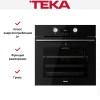 Духовой шкаф Teka HLB 8510 P NIGHT RIVER BLACK