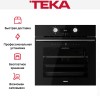 Духовой шкаф Teka HLB 8510 P NIGHT RIVER BLACK