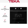 Духовой шкаф Teka HLB 8600 NIGHT RIVER BLACK