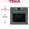 Духовой шкаф Teka HLB 8600 STONE GREY