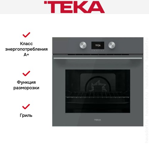 Духовой шкаф Teka HLB 8600 STONE GREY