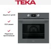 Духовой шкаф Teka HLB 8600 STONE GREY