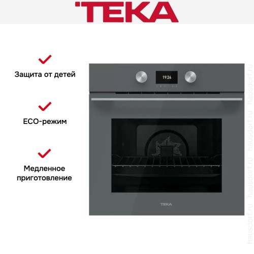 Духовой шкаф Teka HLB 8600 STONE GREY