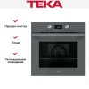 Духовой шкаф Teka HLB 8600 STONE GREY