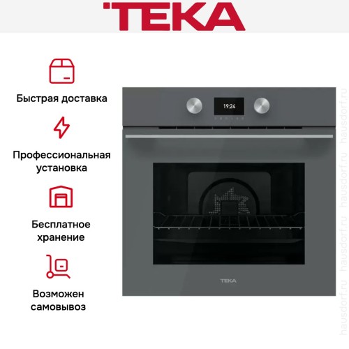 Духовой шкаф Teka HLB 8600 STONE GREY