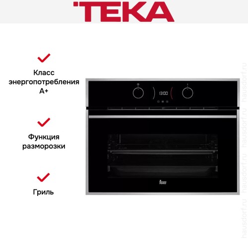 Духовой шкаф Teka HLC 840