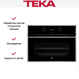 Духовой шкаф Teka HLC 840