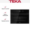 Духовой шкаф Teka HLC 8440 C FULL BLACK