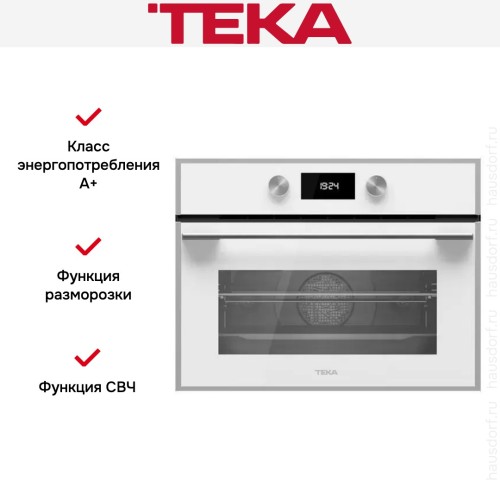 Духовой шкаф Teka HLC 844 C WHITE-SS