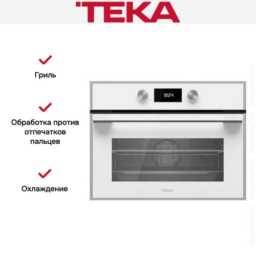 Духовой шкаф Teka HLC 844 C WHITE-SS
