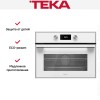 Духовой шкаф Teka HLC 844 C WHITE-SS