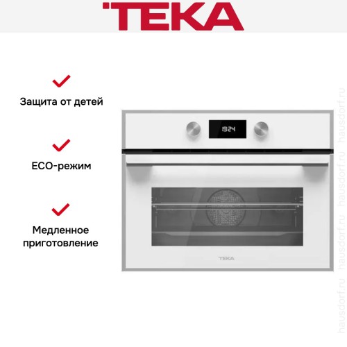 Духовой шкаф Teka HLC 844 C WHITE-SS