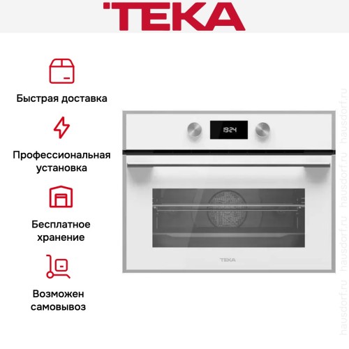Духовой шкаф Teka HLC 844 C WHITE-SS