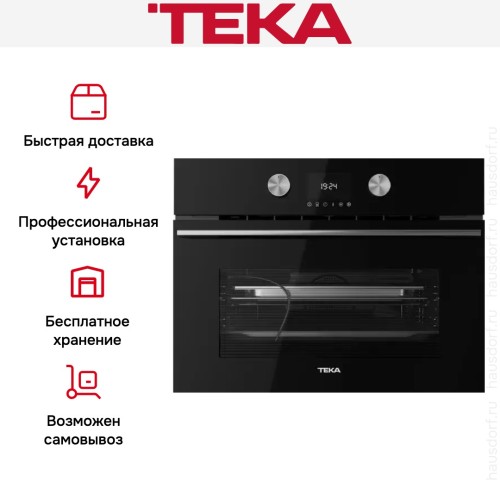 Духовой шкаф Teka HLC 8470 SC NIGHT RIVER BLACK