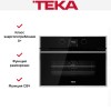 Духовой шкаф Teka HLC 847 C BLACK-SS