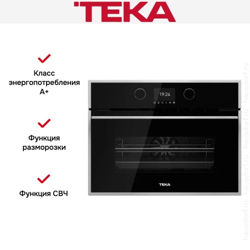 Духовой шкаф Teka HLC 847 C BLACK-SS