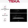 Духовой шкаф Teka HLC 847 SC BLACK-SS