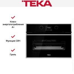 Духовой шкаф Teka HLC 847 SC BLACK-SS
