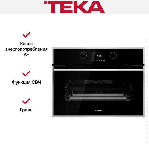 Духовой шкаф Teka HLC 847 SC BLACK-SS