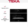 Духовой шкаф Teka HLC 847 SC BLACK-SS