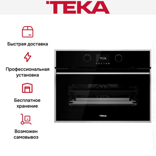 Духовой шкаф Teka HLC 847 SC BLACK-SS
