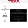 Духовой шкаф Teka HLC 847 SC INOX