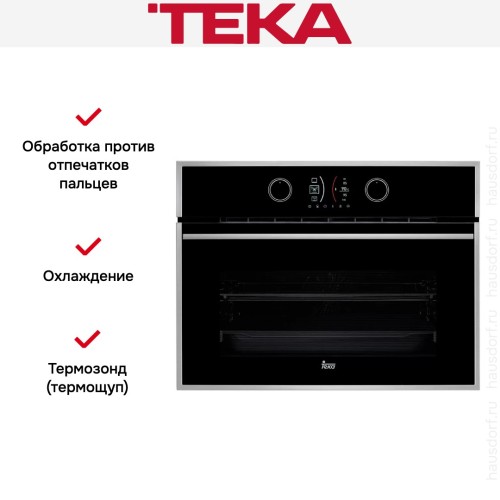 Духовой шкаф Teka HLC 847 SC INOX