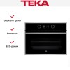 Духовой шкаф Teka HLC 847 SC INOX