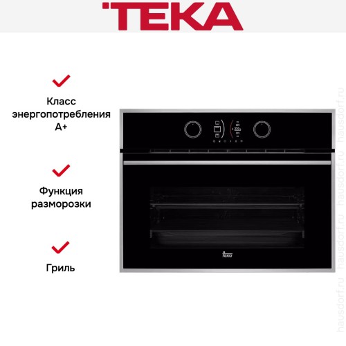 Духовой шкаф Teka HLC 860P