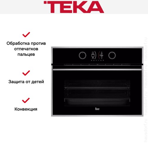 Духовой шкаф Teka HLC 860P