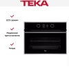 Духовой шкаф Teka HLC 860P
