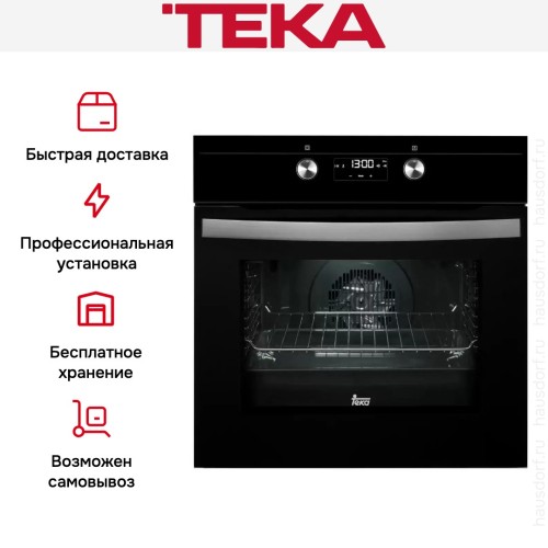 Духовой шкаф Teka HO 725 BLACK