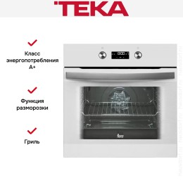 Духовой шкаф Teka HO 725 WHITE