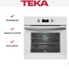 Духовой шкаф Teka HO 725 WHITE