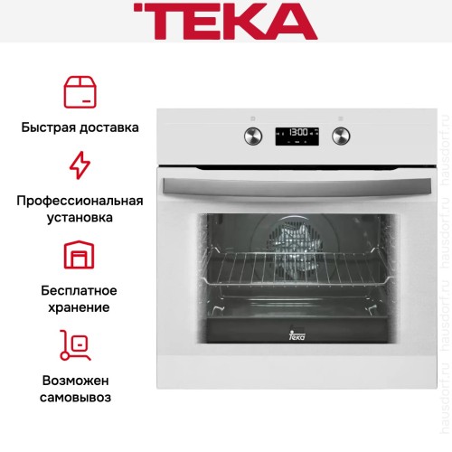 Духовой шкаф Teka HO 725 WHITE
