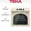 Встраиваемый электрический духовой шкаф Teka HRB 6400 VNB BRASS
