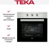 Духовой шкаф Teka HS 615 STAINLESS STEEL