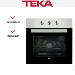 Духовой шкаф Teka HS 615 STAINLESS STEEL