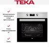 Духовой шкаф Teka HS 635 STAINLESS STEEL