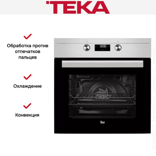 Духовой шкаф Teka HS 635 STAINLESS STEEL